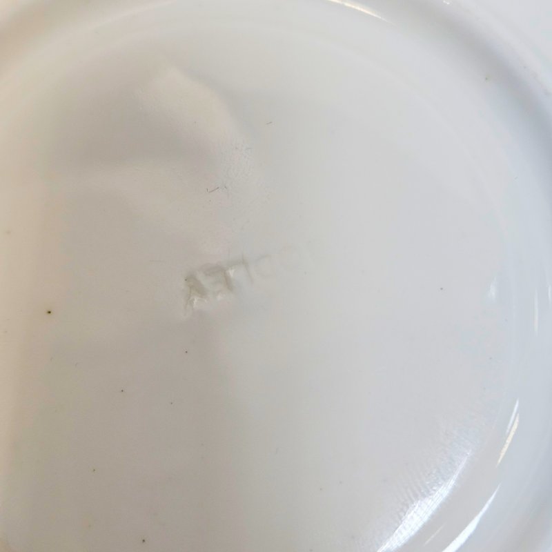 Редкое чайное трио