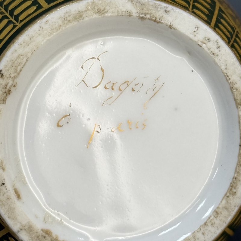 Зелёный сервиз Dagoty à Paris Франция 1800-1810 гг (к)