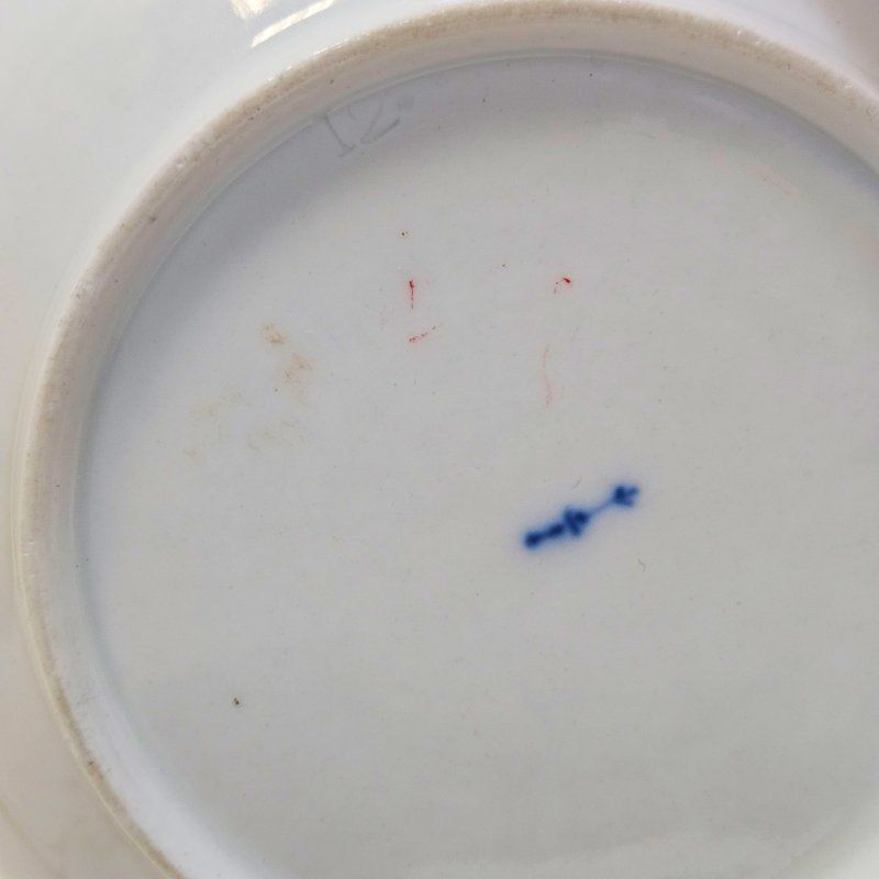 Чашка с крышкой и блюдцем для шоколада 