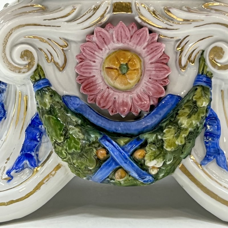 Ваза ИФЗ фарфор период Александра II 1855-1881 гг (к)