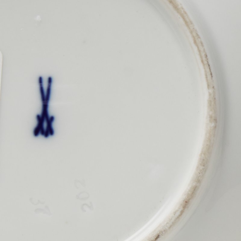 Кофейная пара Meissen