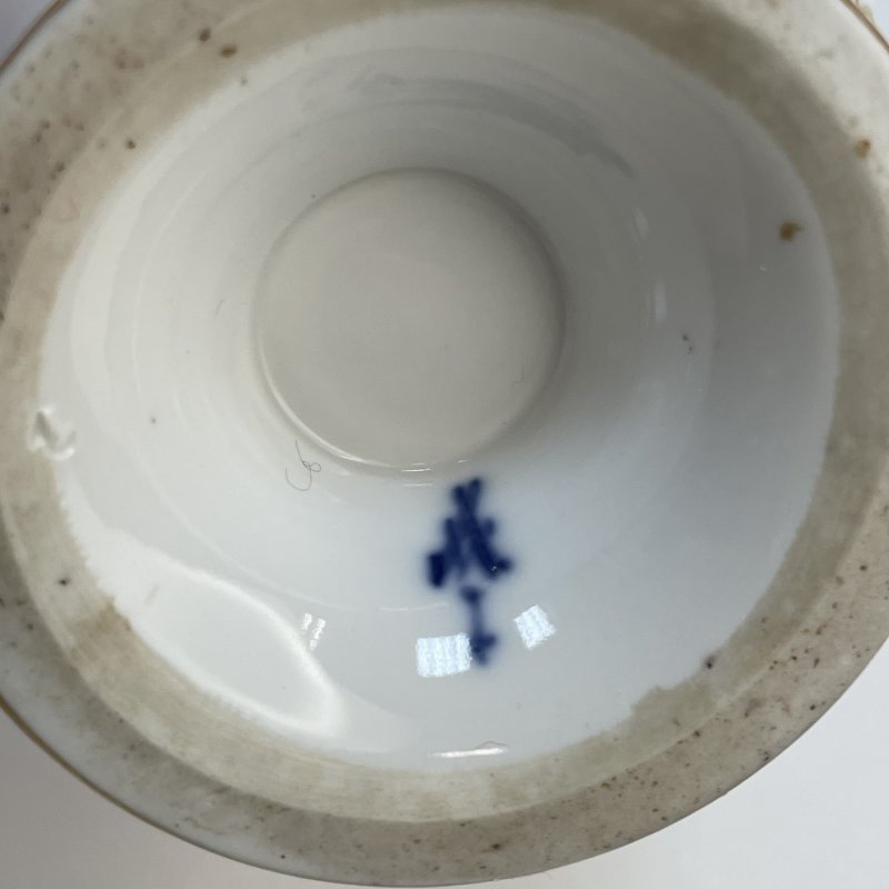 Набор из 4 предметов Meissen 1814-1824 года (к)