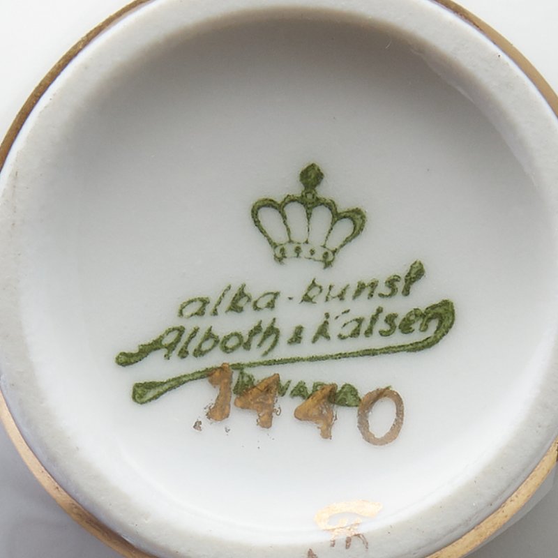 Кофейный набор Alboth & Kaiser, 5 предметов