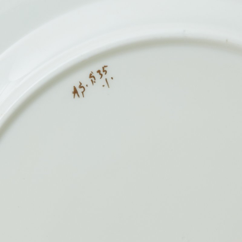 Тарелка кобальтовый борт с птицами Minton 1912-1950