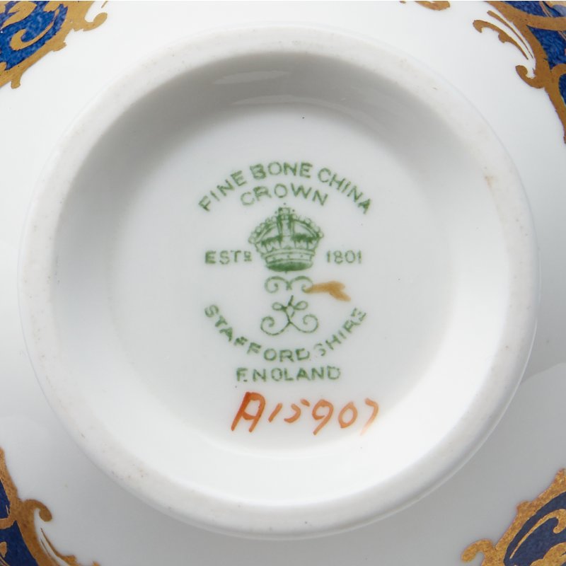 Чайная пара Сrown Staffordshire
