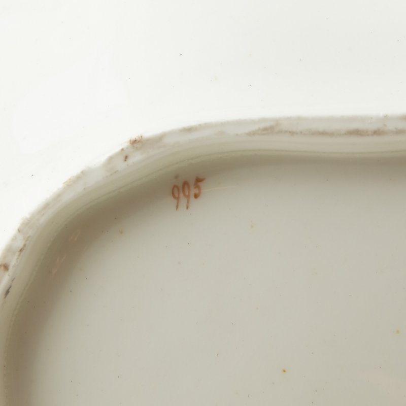 Блюдо Hicks&Maign роспись цветы Англия 1820г