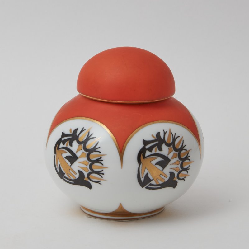 Ваза ар-деко с оранжевой крышкой Фрауройт