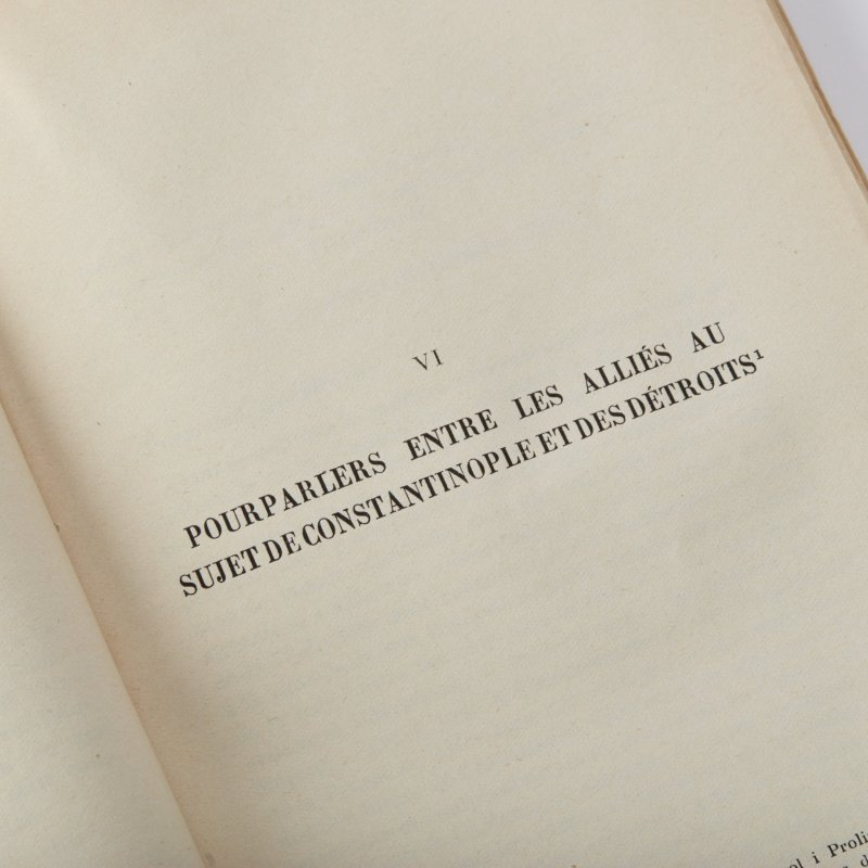 Дипломатические секретные документы России. 1914-1917 гг. 