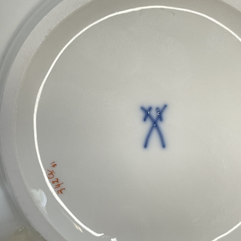 Пепельница 