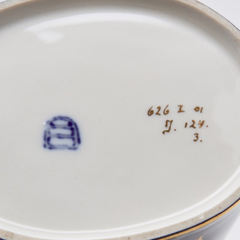 Сервиз молочник сахарница 2 чайные пары