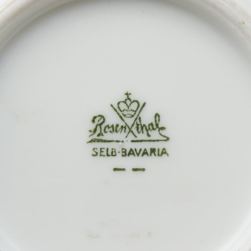 Кофейная пара Rosenthal