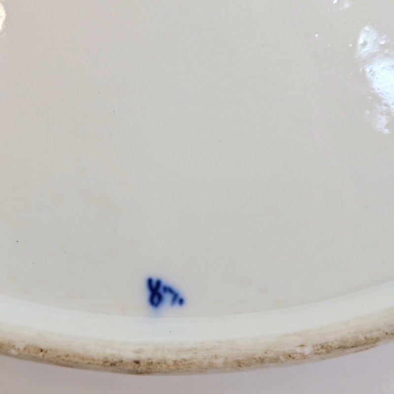 Тарелка Meissen