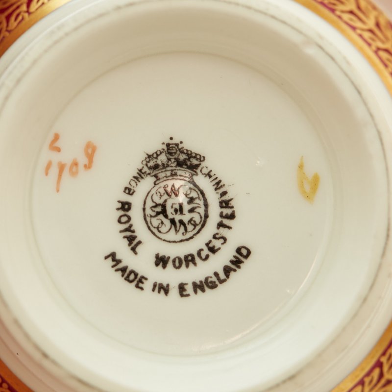 Старинная кофейная пара с позолоченным декором (д)