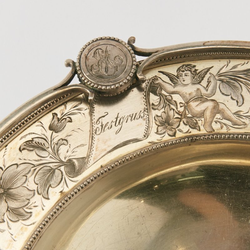 Ваза старинная с ручкой 