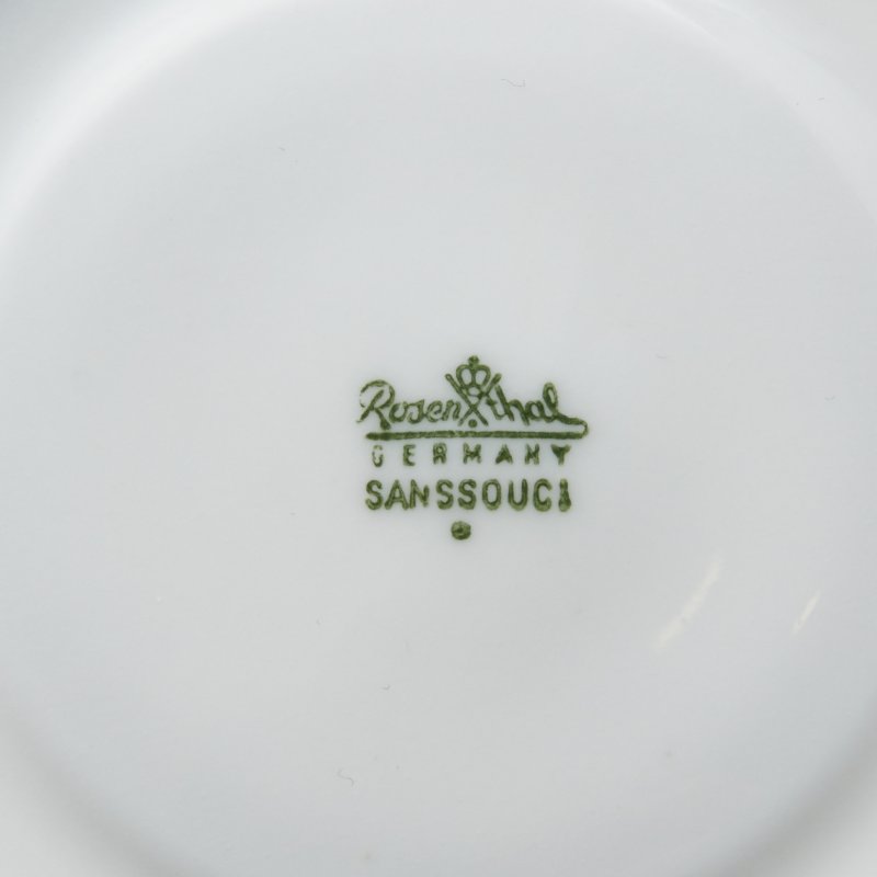 Кофейная пара Rosenthal