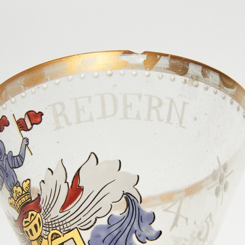 Германия. Старинный бокал Wappengias Ref 