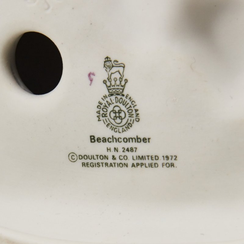 Статуэтка  Beachcomber, HN2487, матовая 