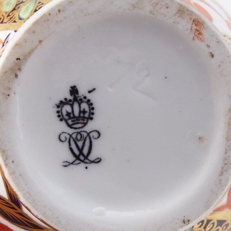 Ваза в стиле Имари