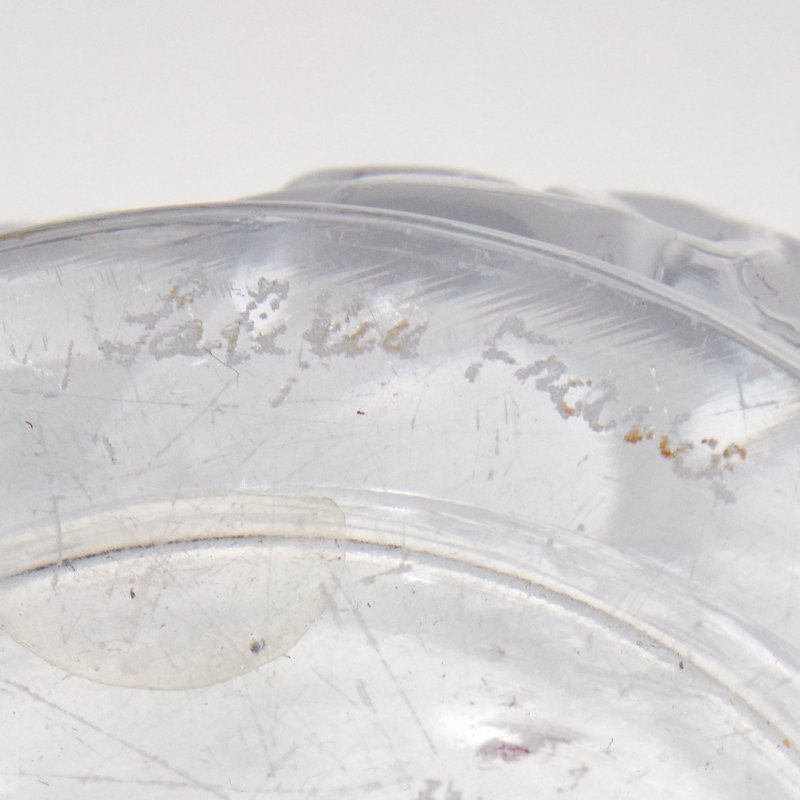  Хрустальная ваза «Bagatelle»Модель вазы 1939 г. 