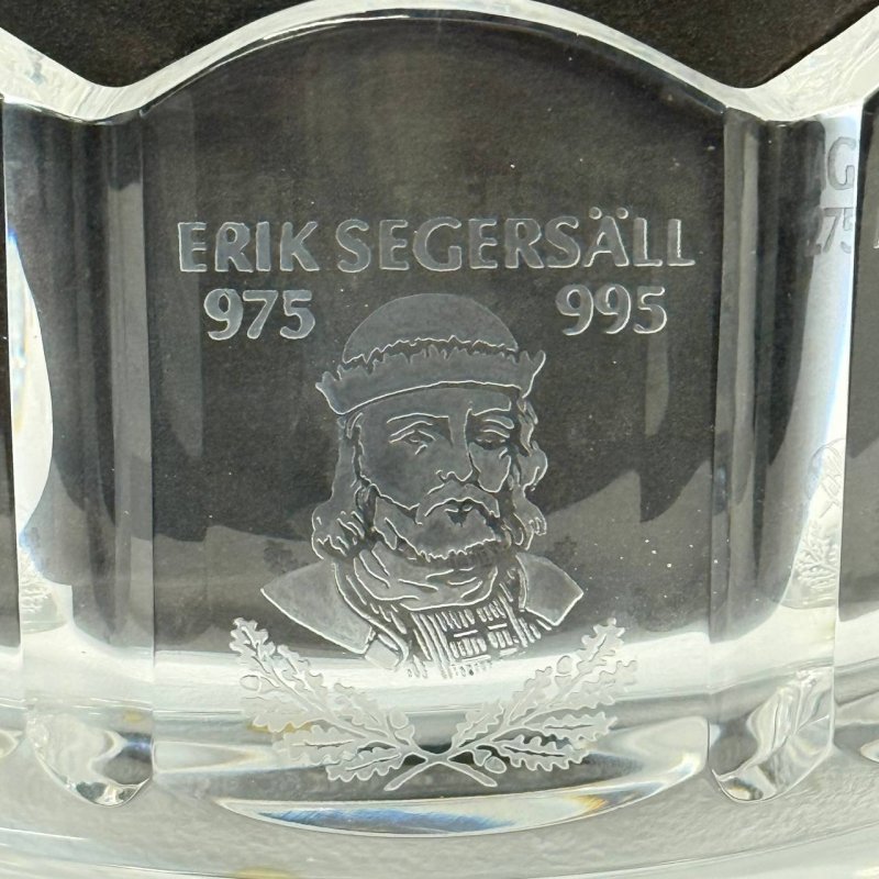 Хрустальная чаша «Королевская чаша» хрусталь Kosta