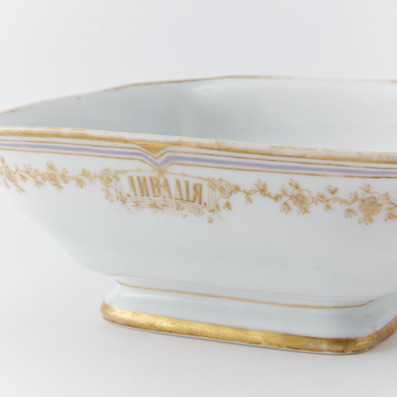 Старинный салатник Ливадия 