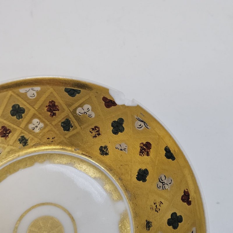 Кофейная пара (Н)